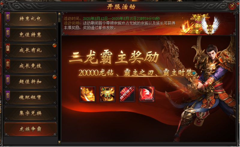 扬州市钻头批发市场的最新动态
